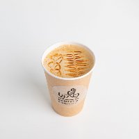 آیس  کارامل